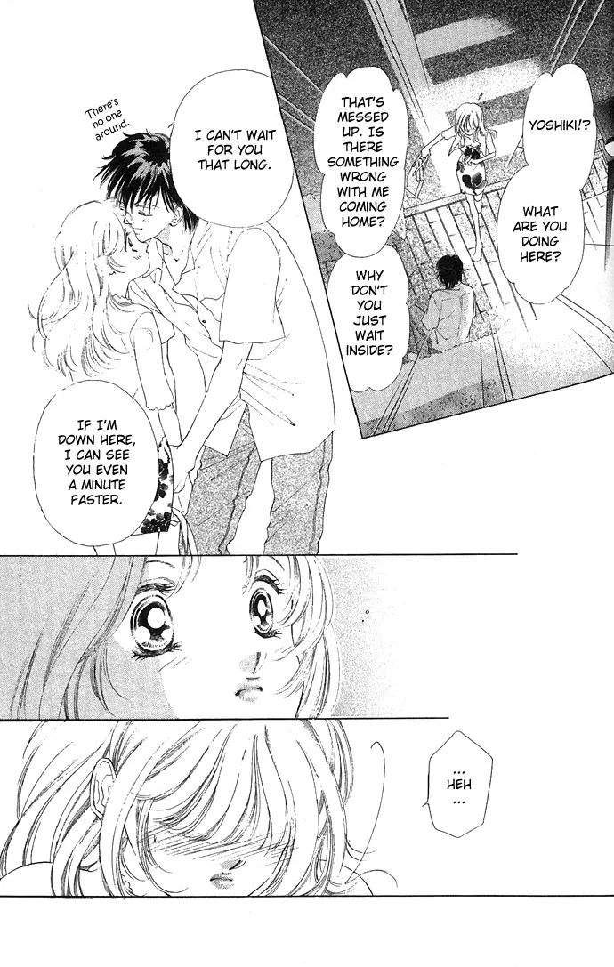 Tsumi ni Nureta Futari Chapter 12 page 30