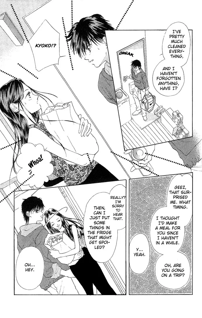 Tsumi ni Nureta Futari Chapter 12 page 36