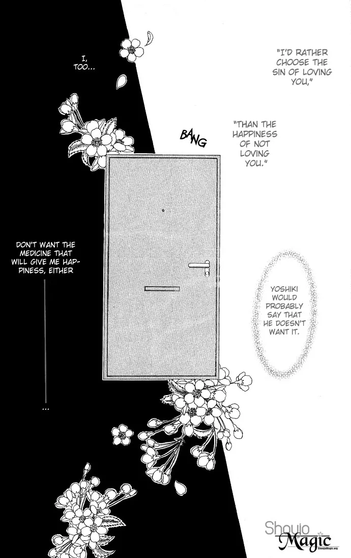 Tsumi ni Nureta Futari Chapter 12 page 33