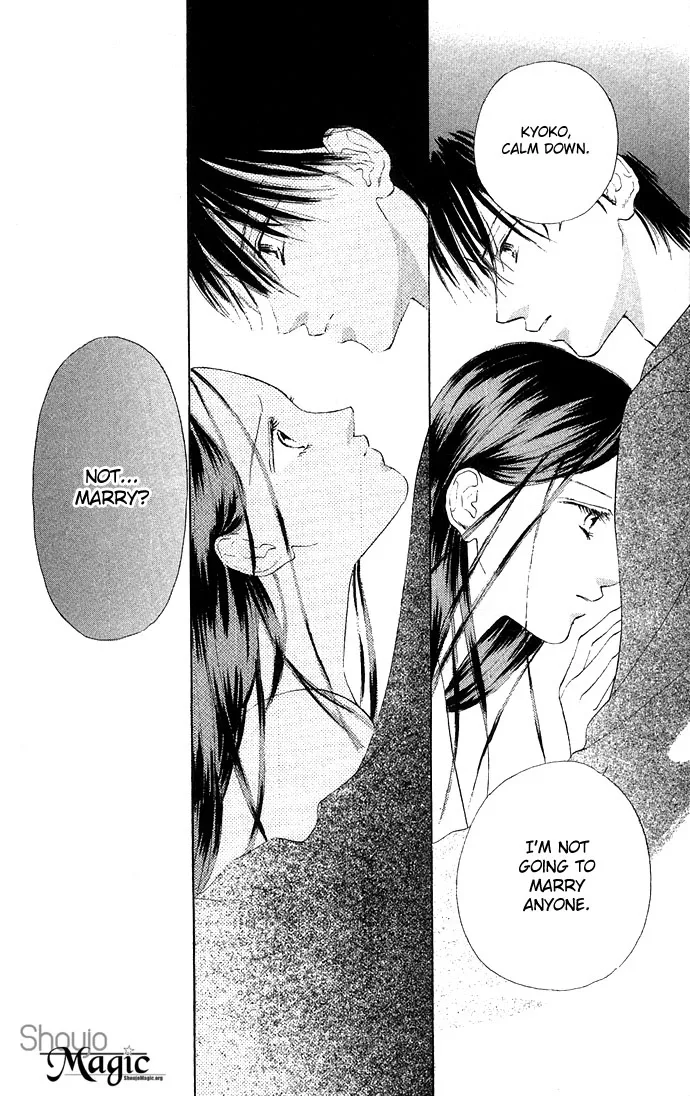 Tsumi ni Nureta Futari Chapter 12 page 41