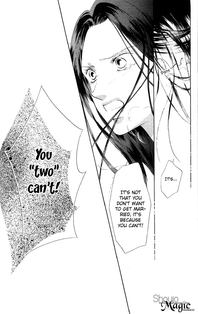 Tsumi ni Nureta Futari Chapter 12 page 43