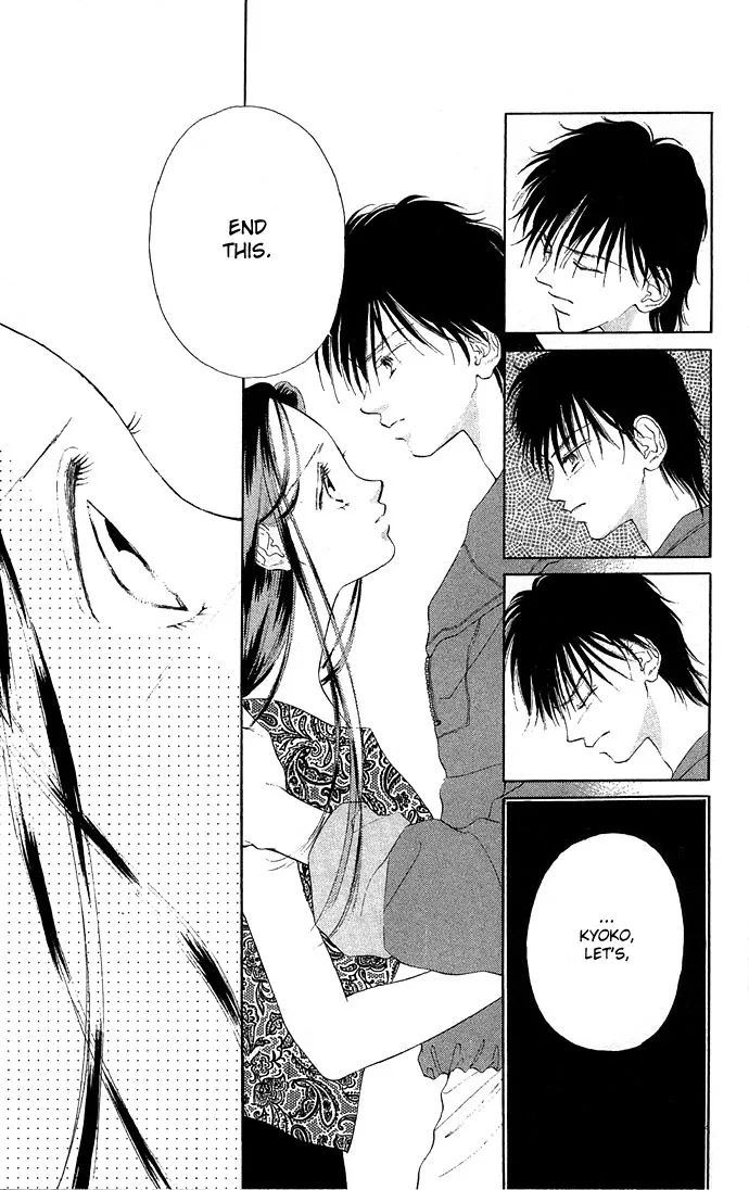 Tsumi ni Nureta Futari Chapter 12 page 38