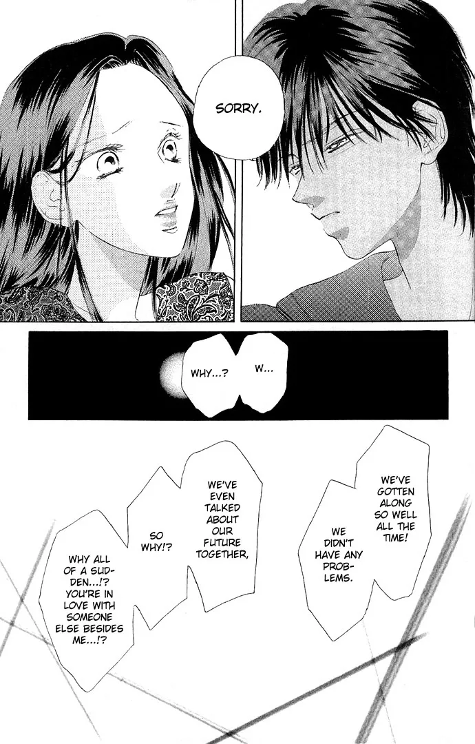Tsumi ni Nureta Futari Chapter 12 page 40