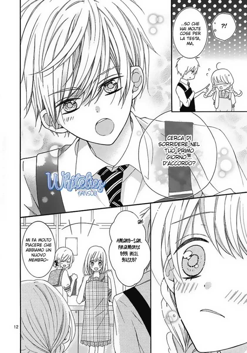Ai to Mogumogu Chapter 11 page 16