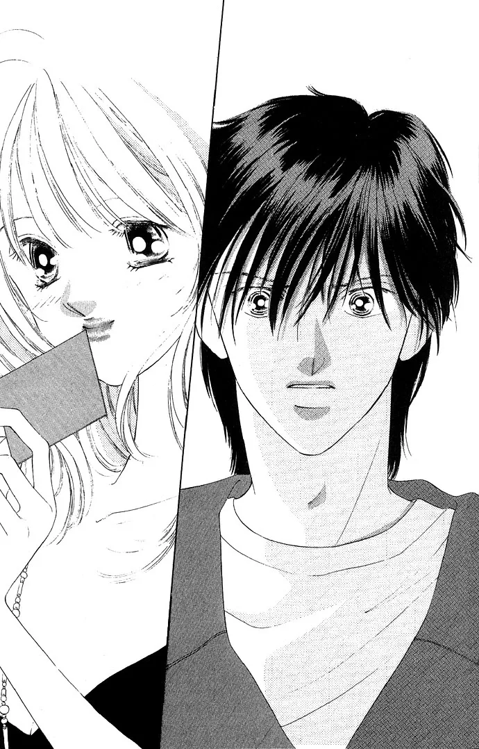 Tsumi ni Nureta Futari Chapter 12 page 44