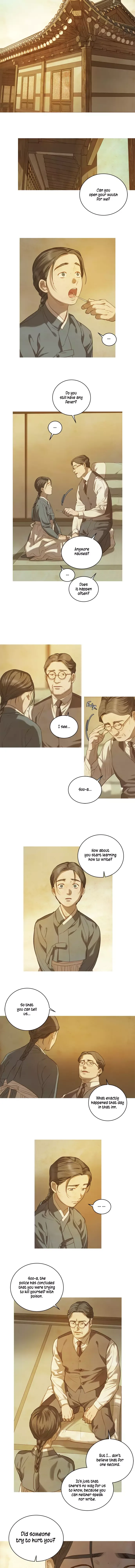 Gorae Byul - The Gyeongseong Mermaid Chapter 11 page 3