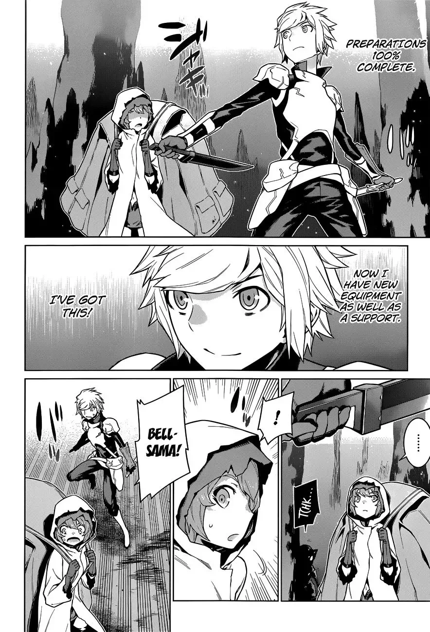 Dungeon ni Deai wo Motomeru no wa Machigatteiru Darou ka Chapter 17 page 4