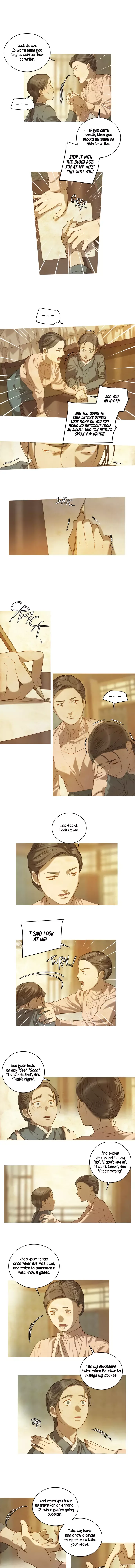 Gorae Byul - The Gyeongseong Mermaid Chapter 11 page 6
