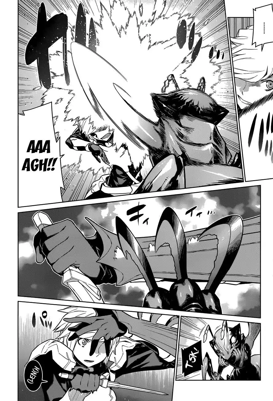Dungeon ni Deai wo Motomeru no wa Machigatteiru Darou ka Chapter 17 page 9