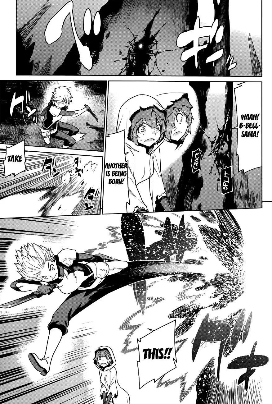 Dungeon ni Deai wo Motomeru no wa Machigatteiru Darou ka Chapter 17 page 12
