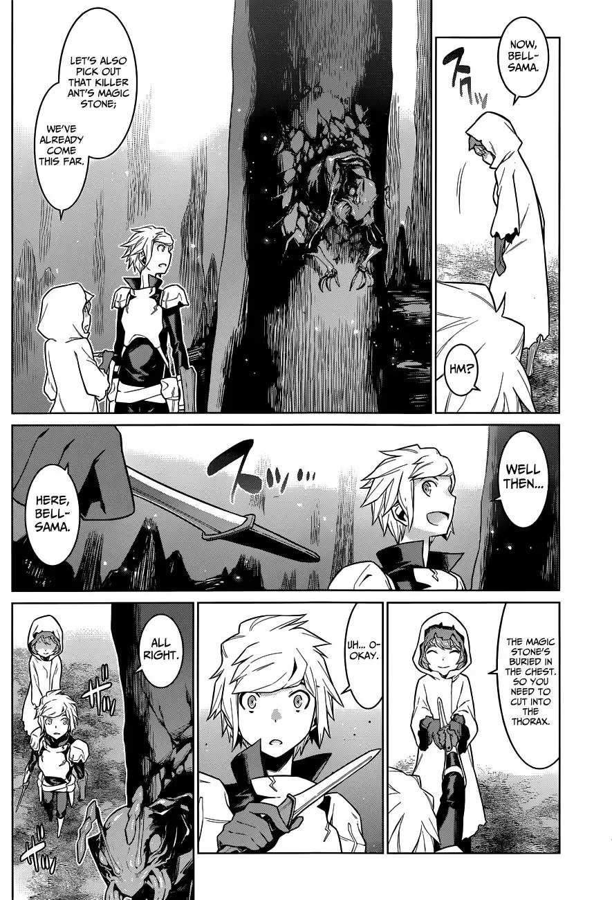 Dungeon ni Deai wo Motomeru no wa Machigatteiru Darou ka Chapter 17 page 19