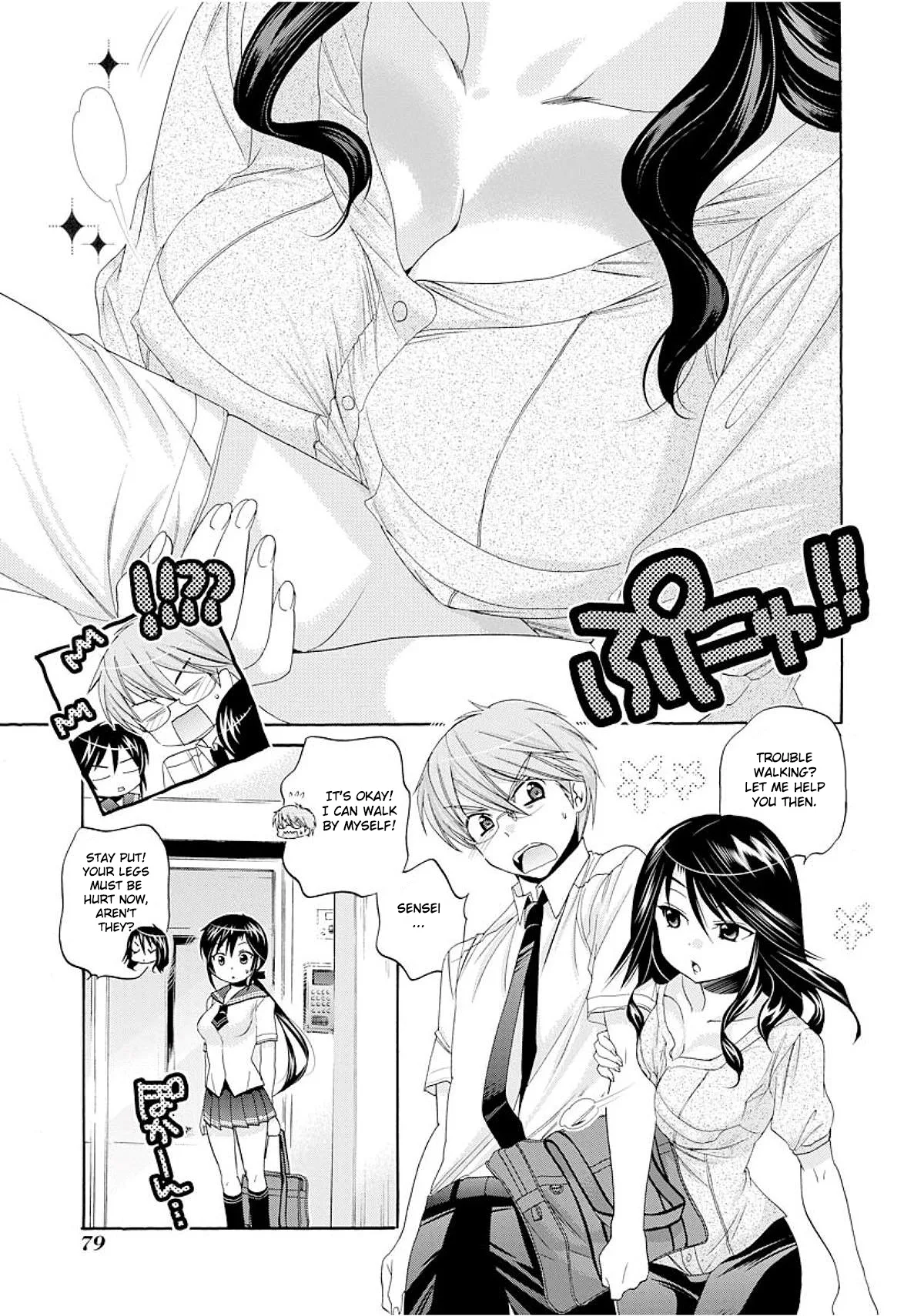 My Wife is the Student Council President! Chapter 18 page 12