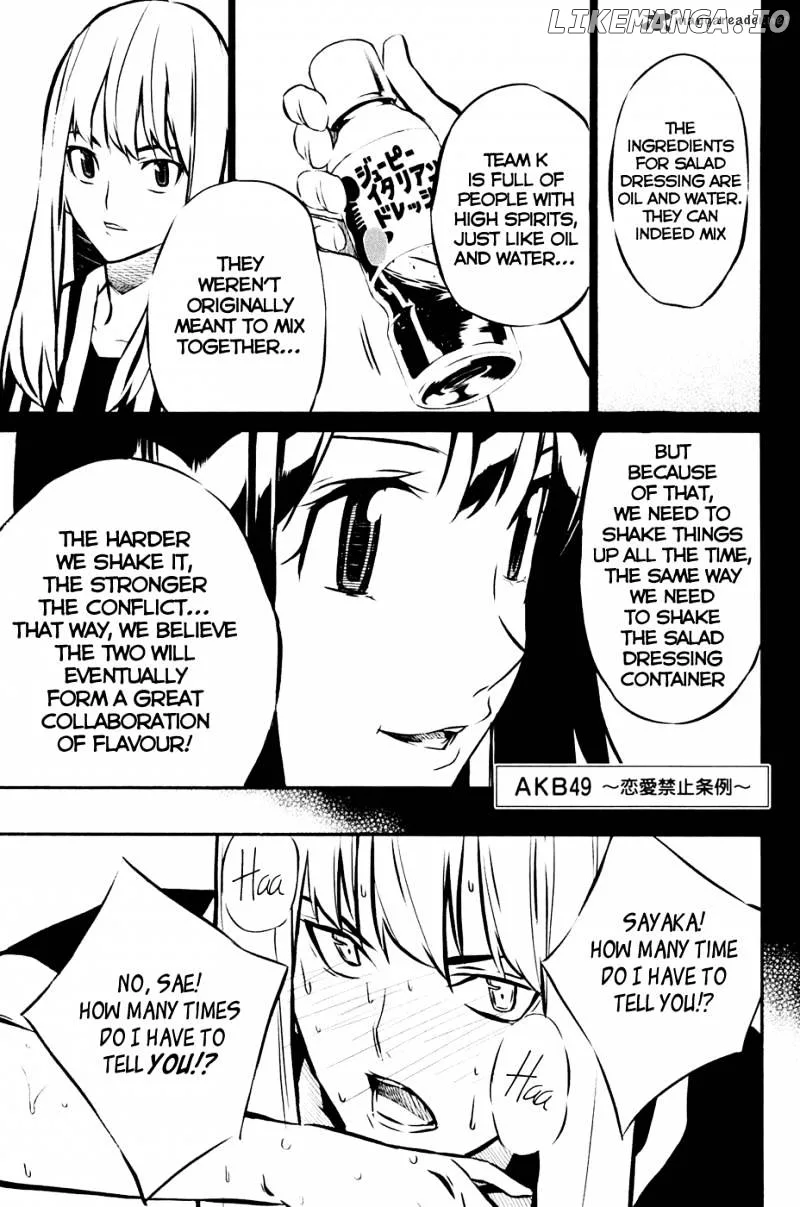 AKB49 - Renai Kinshi Jourei Chapter 14 page 2