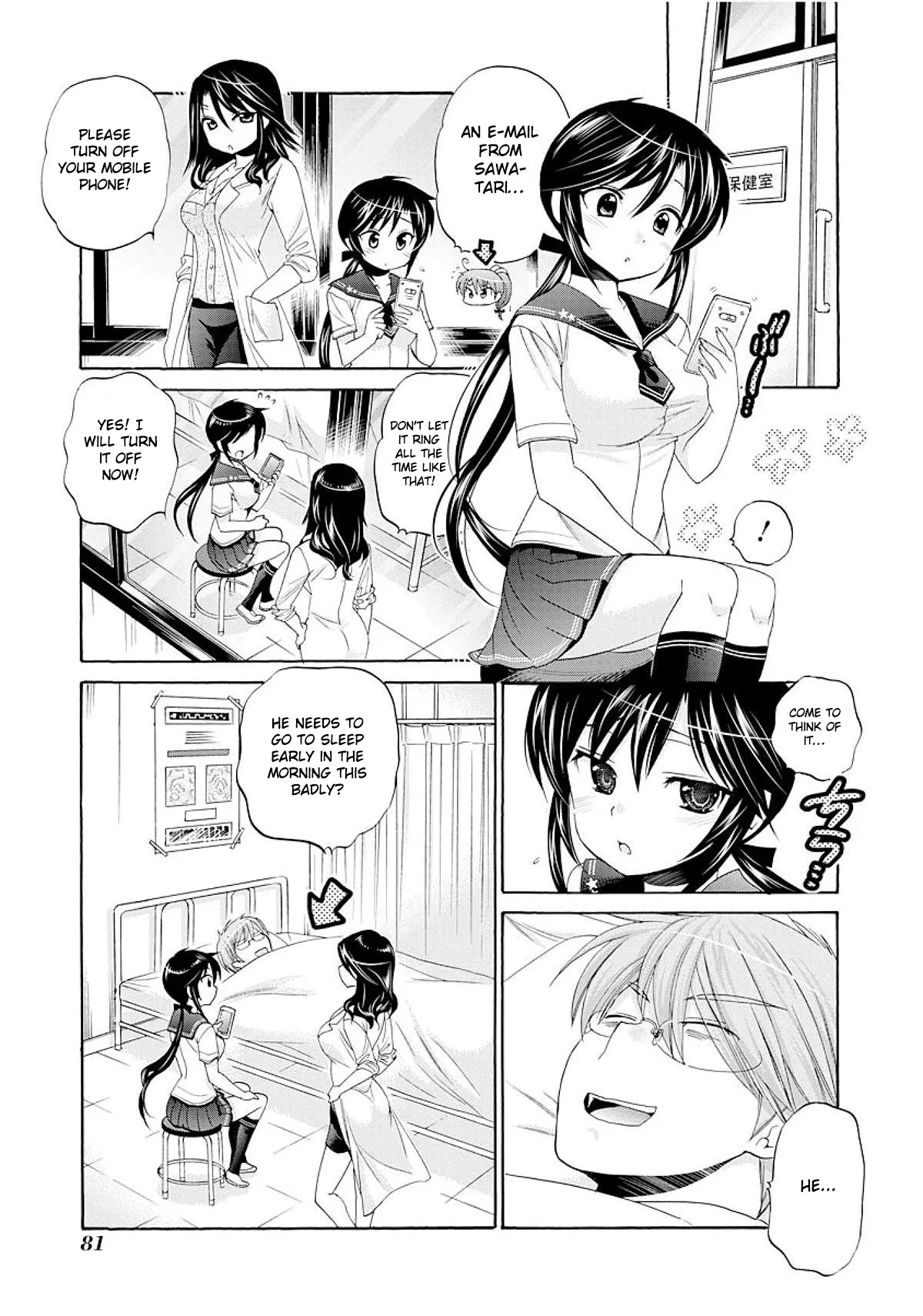My Wife is the Student Council President! Chapter 18 page 14