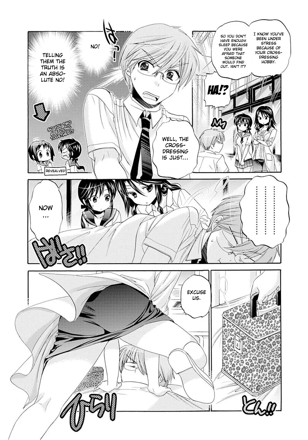 My Wife is the Student Council President! Chapter 18 page 17
