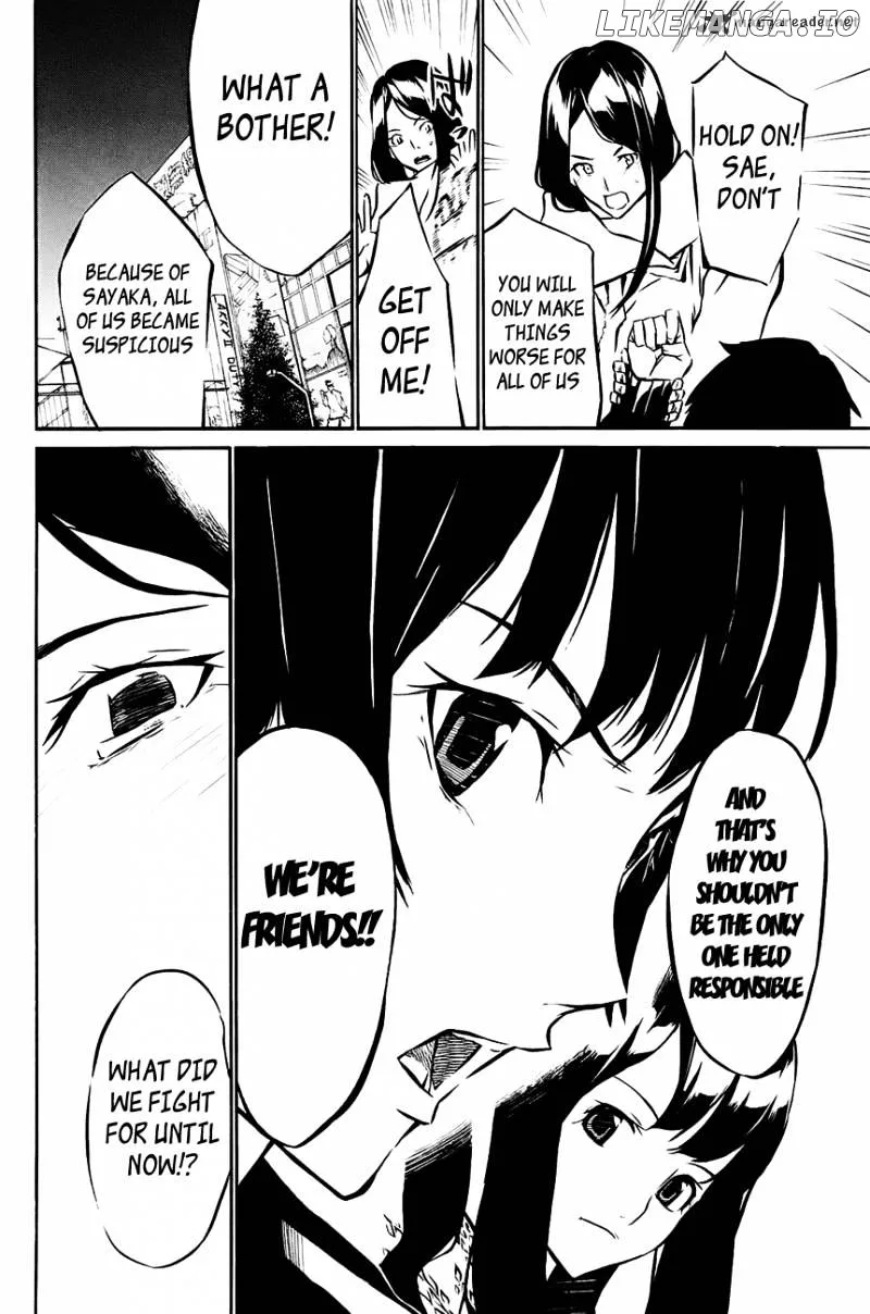 AKB49 - Renai Kinshi Jourei Chapter 14 page 11