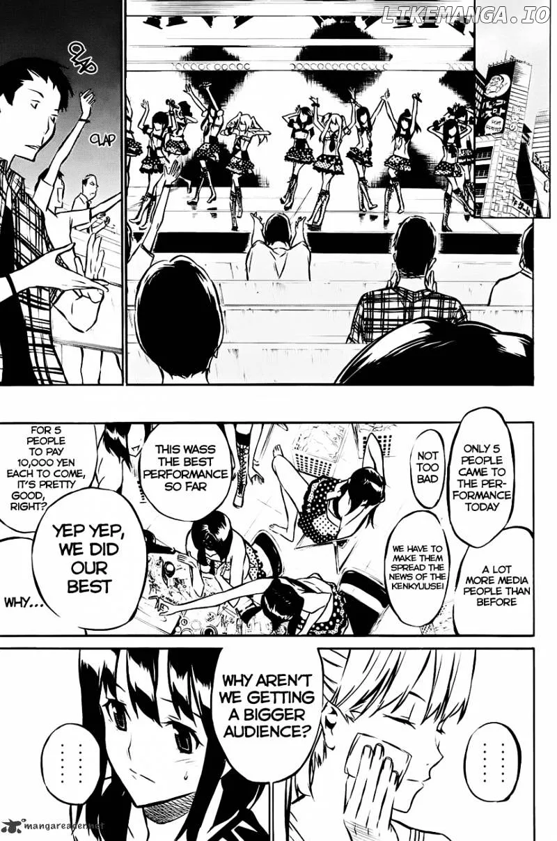 AKB49 - Renai Kinshi Jourei Chapter 14 page 16