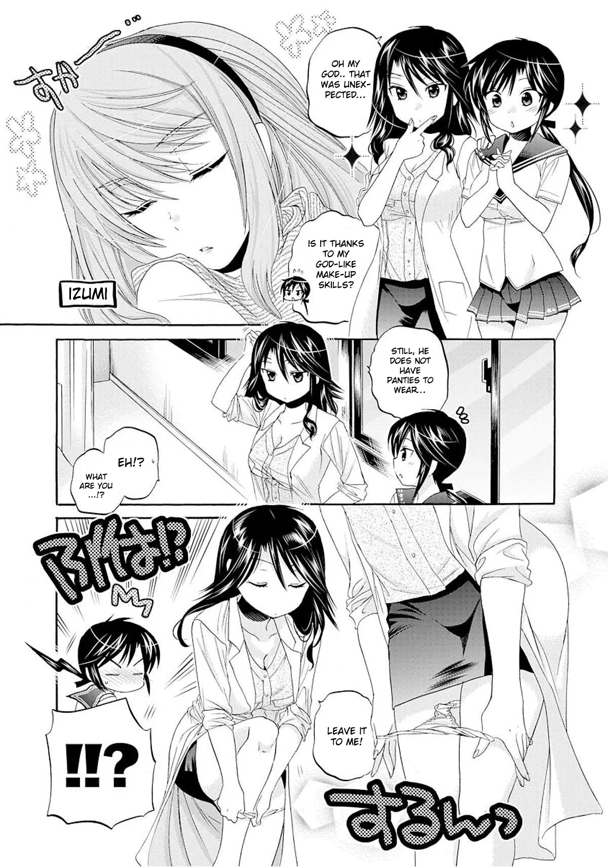 My Wife is the Student Council President! Chapter 18 page 27