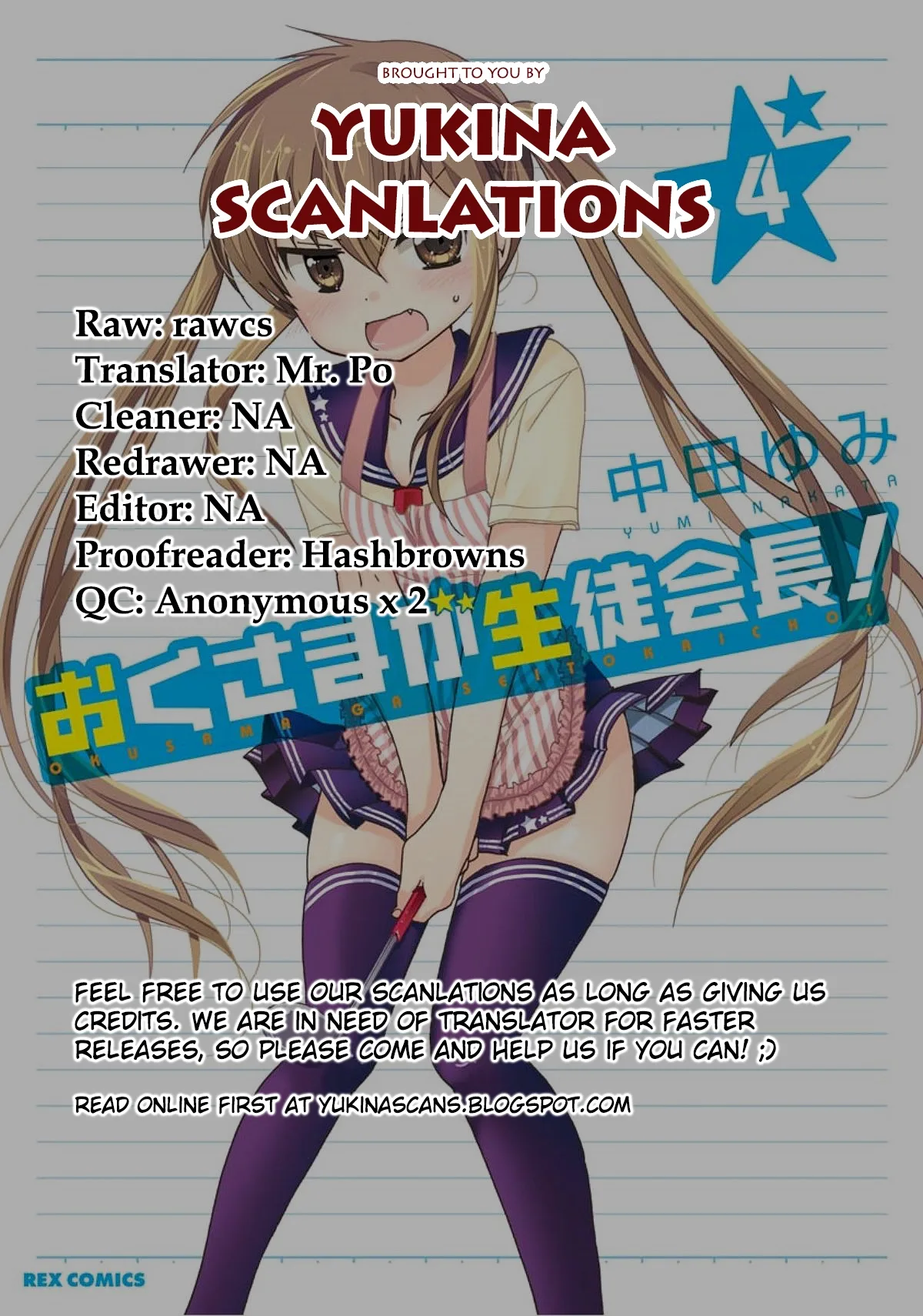 My Wife is the Student Council President! Chapter 18 page 35