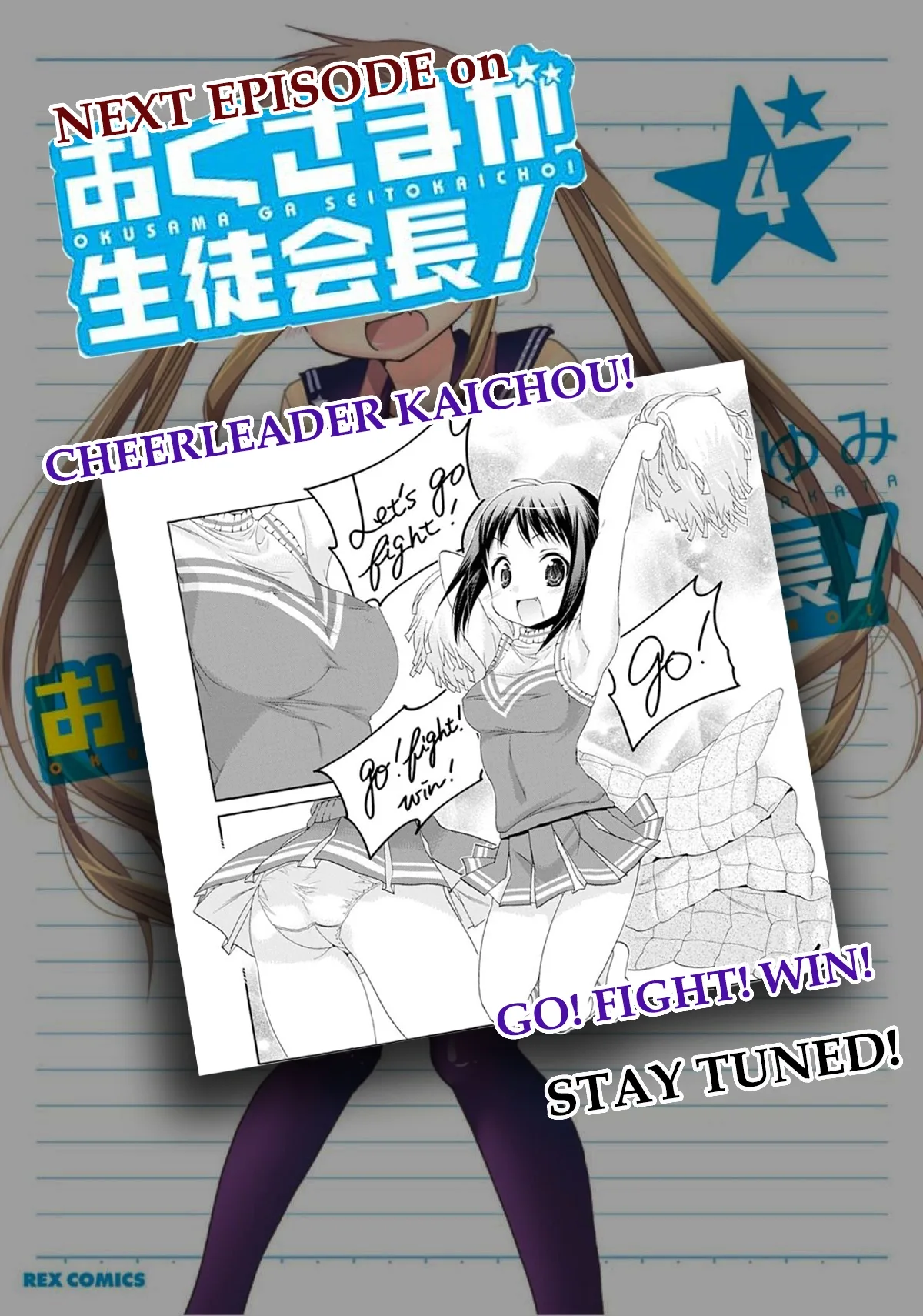 My Wife is the Student Council President! Chapter 18 page 34
