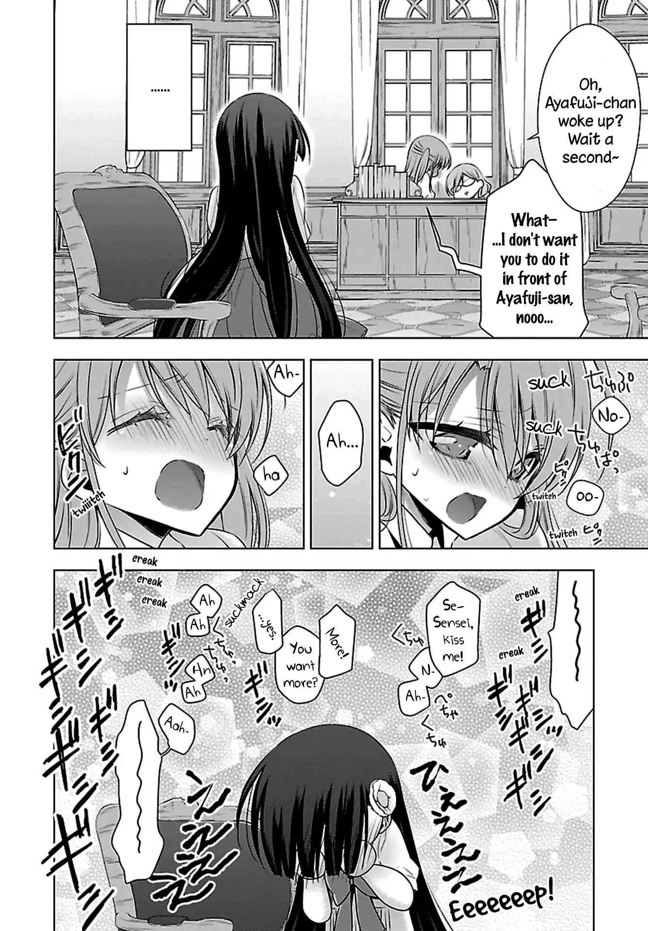 Vampire-chan x Junior-chan Chapter 7 page 10