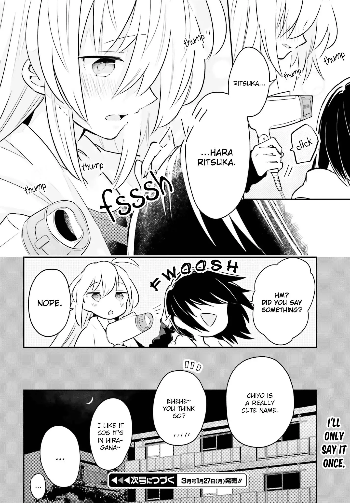 Even If It Was Just Once, I Regret It Chapter 6.5 page 6