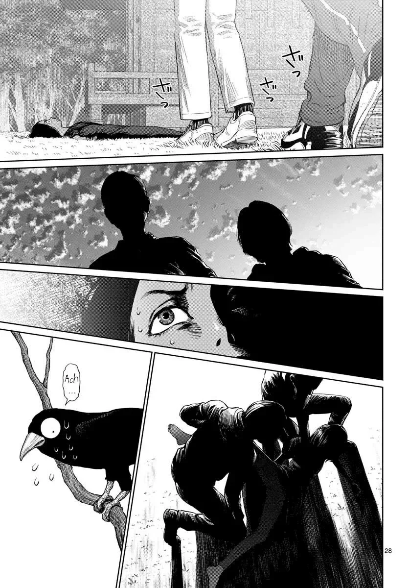 Vampeerz, My Peer Vampires Chapter 11 page 27