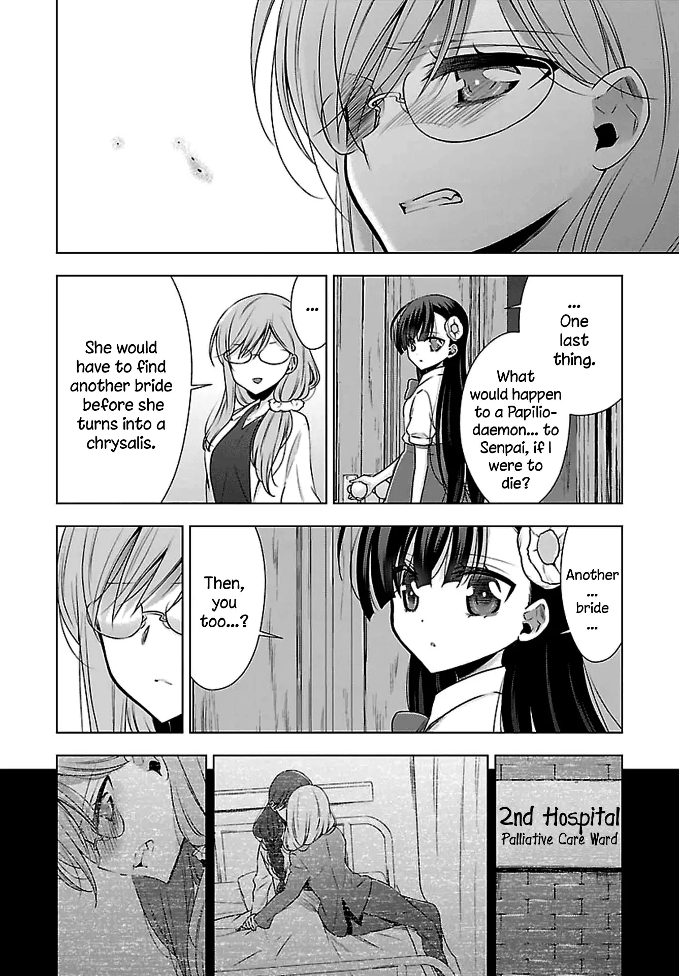 Vampire-chan x Junior-chan Chapter 7 page 23