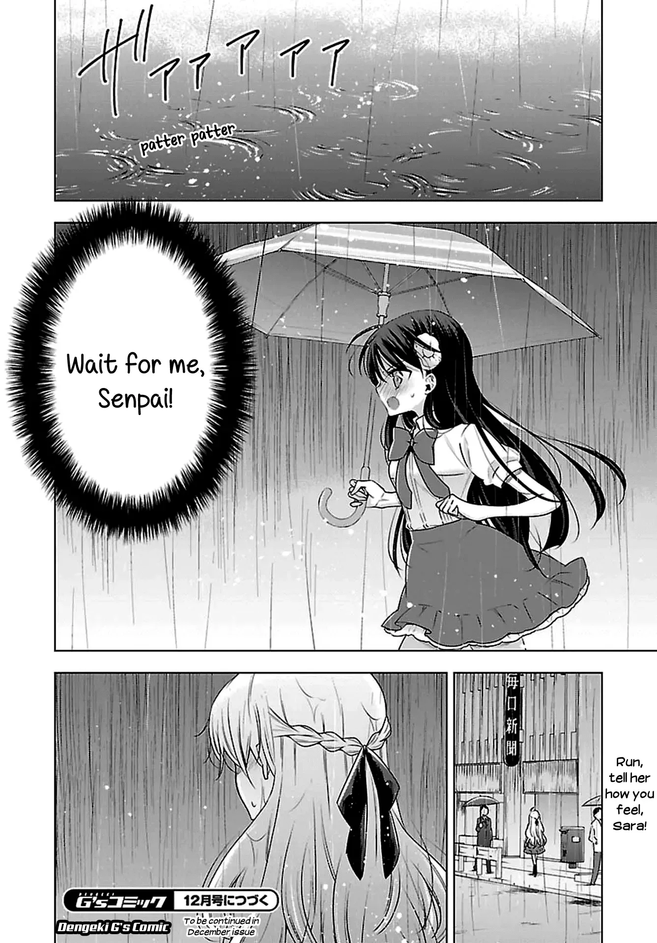 Vampire-chan x Junior-chan Chapter 7 page 25