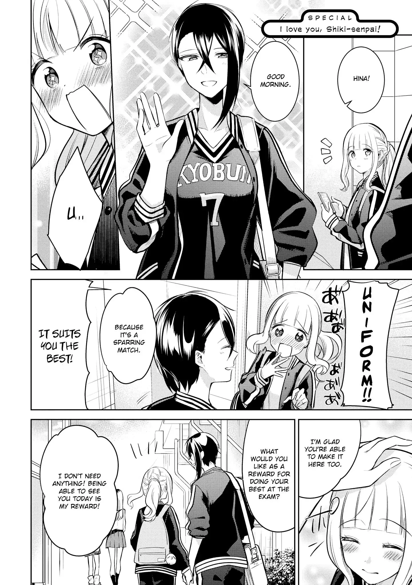 Ikemen Sugidesu Shiki-senpai! Chapter 10.5 page 2