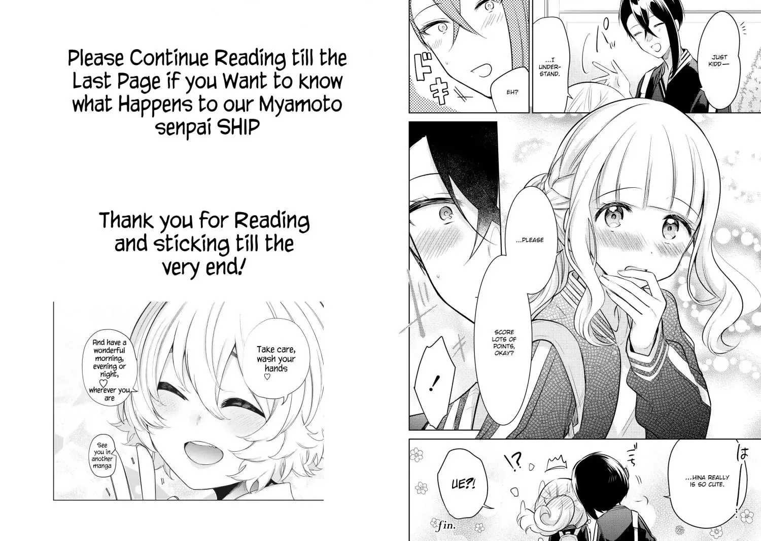 Ikemen Sugidesu Shiki-senpai! Chapter 10.5 page 4