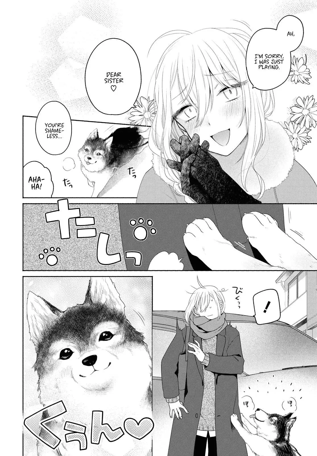 Handsome Girl and Sheltered Girl Chapter 8 page 6