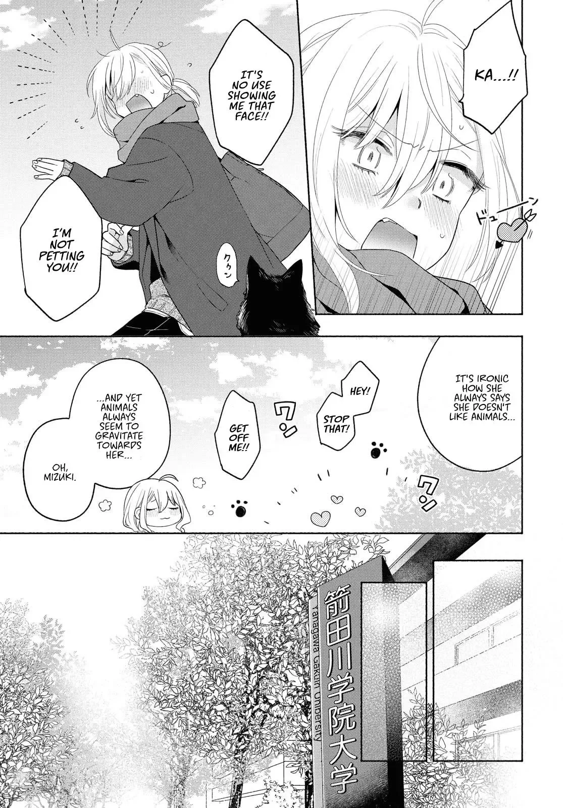 Handsome Girl and Sheltered Girl Chapter 8 page 7