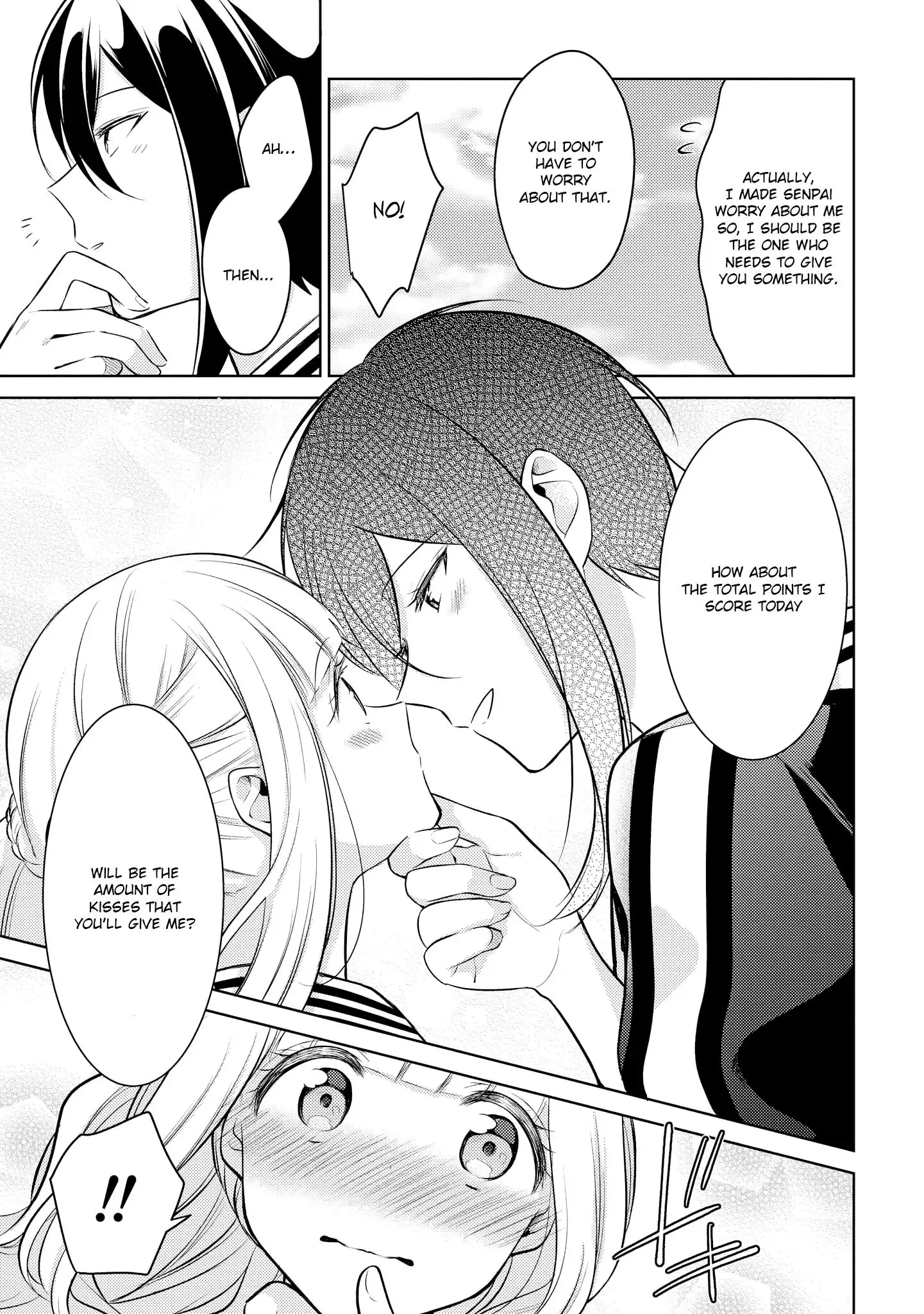 Ikemen Sugidesu Shiki-senpai! Chapter 10.5 page 3
