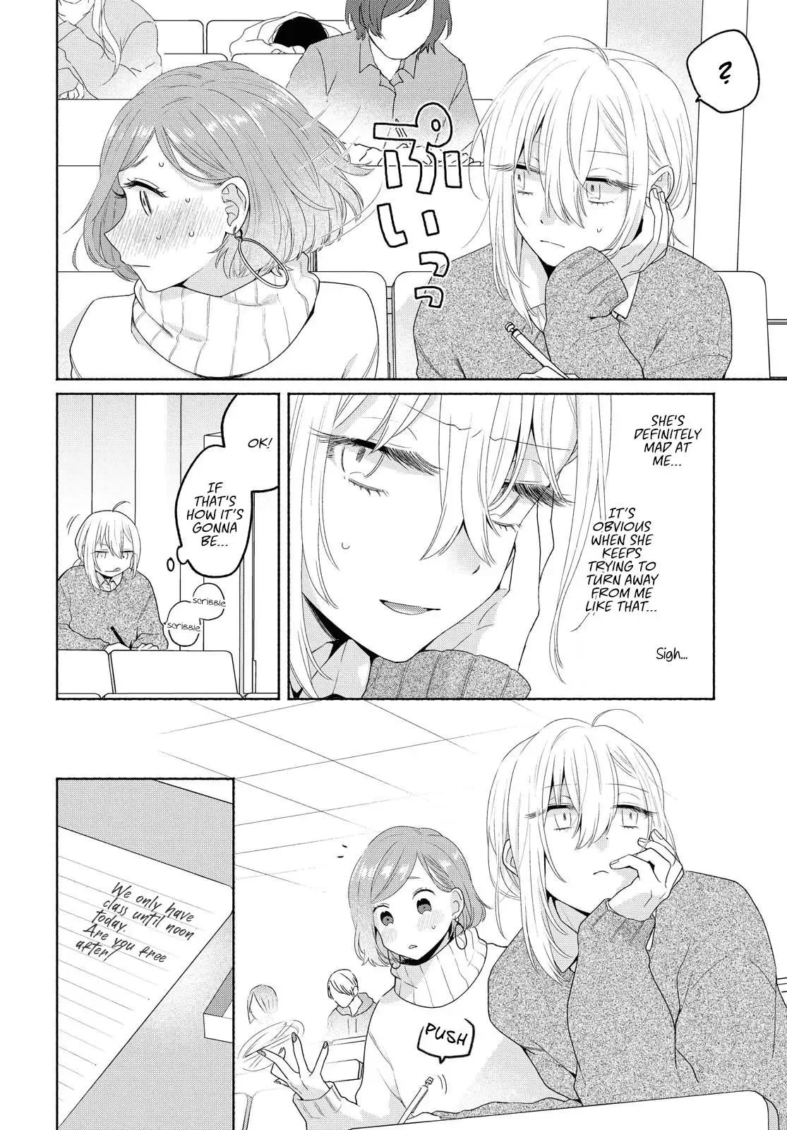 Handsome Girl and Sheltered Girl Chapter 8 page 14