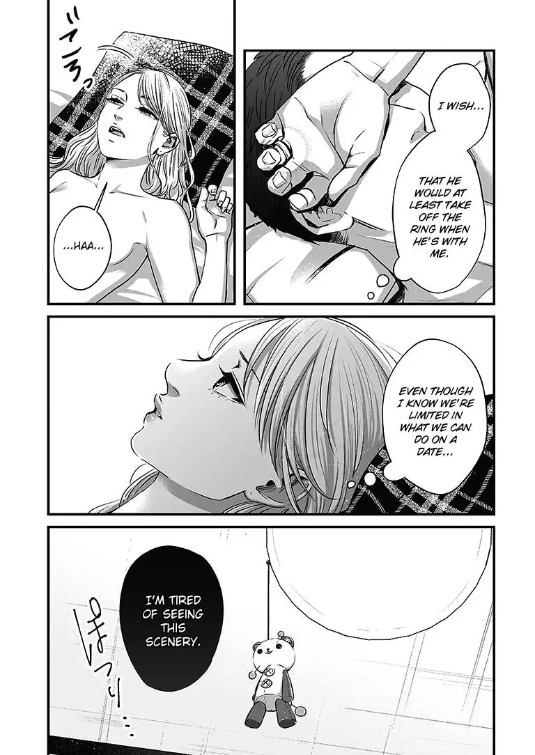 Lily Marble Chapter 14 page 4