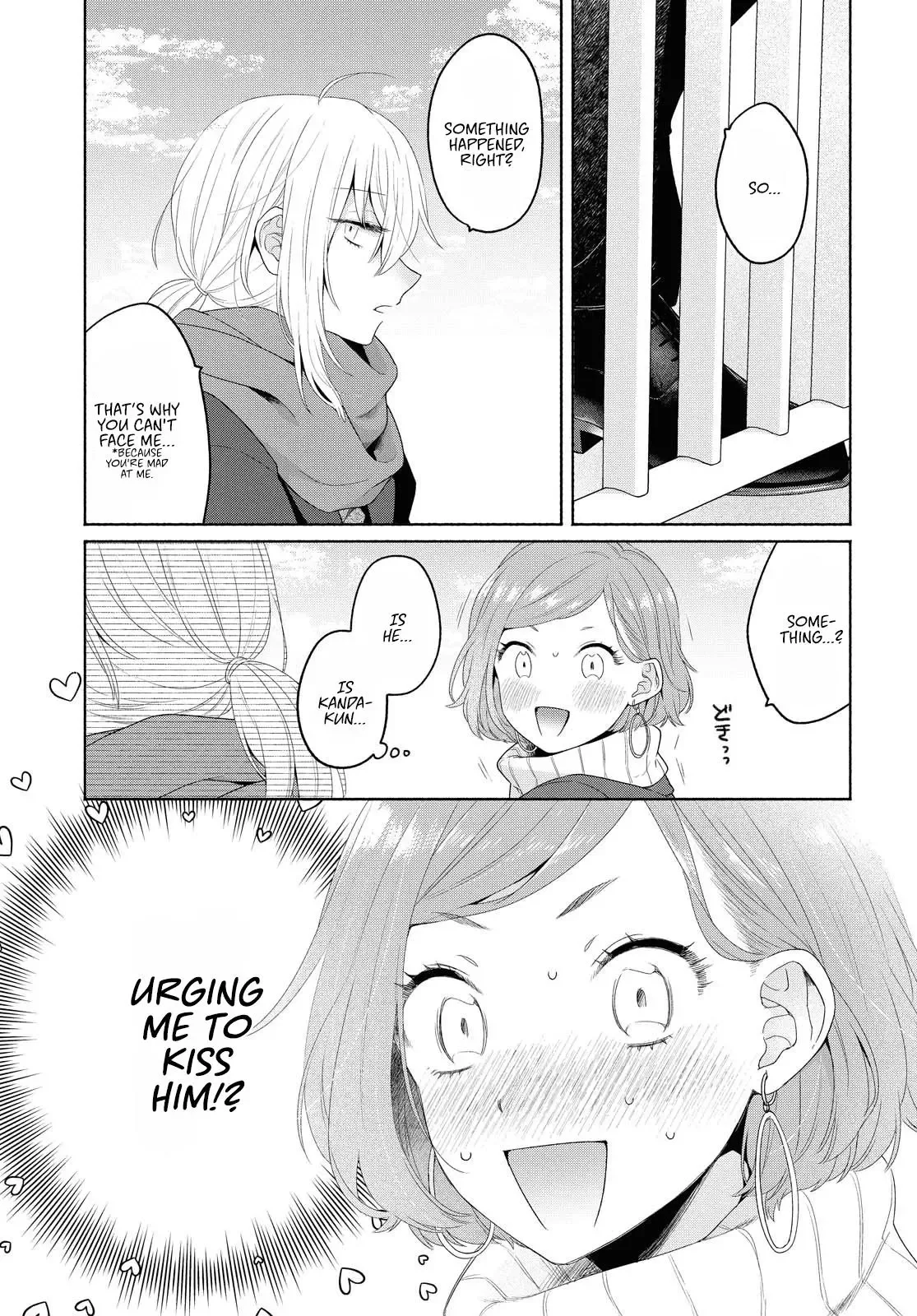 Handsome Girl and Sheltered Girl Chapter 8 page 17