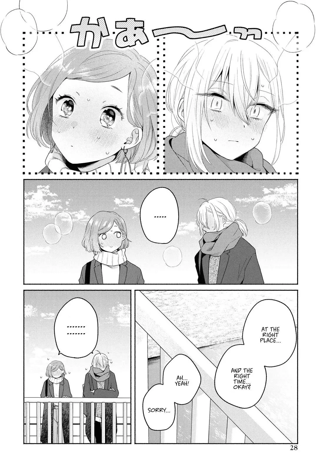 Handsome Girl and Sheltered Girl Chapter 8 page 22