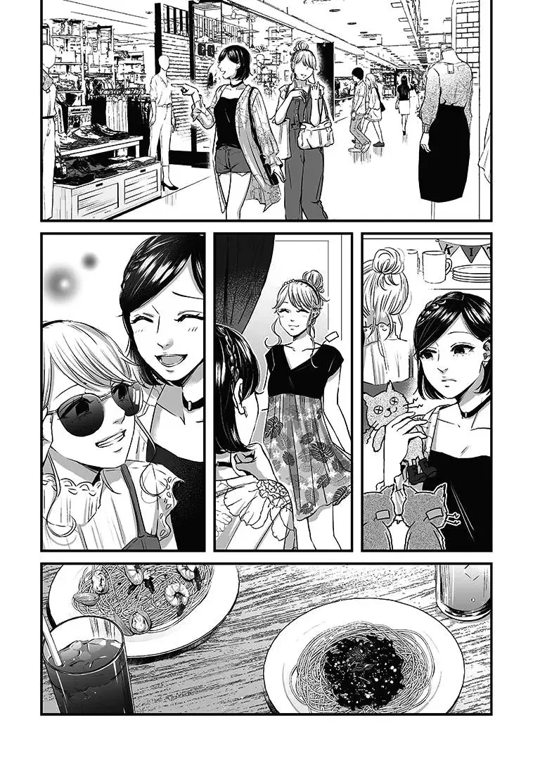 Lily Marble Chapter 14 page 7