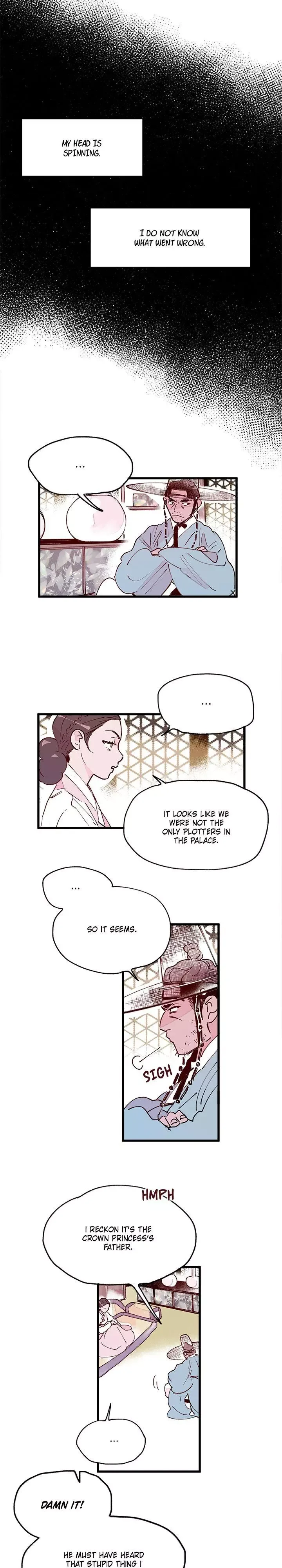Blind Passion Chapter 12 page 3