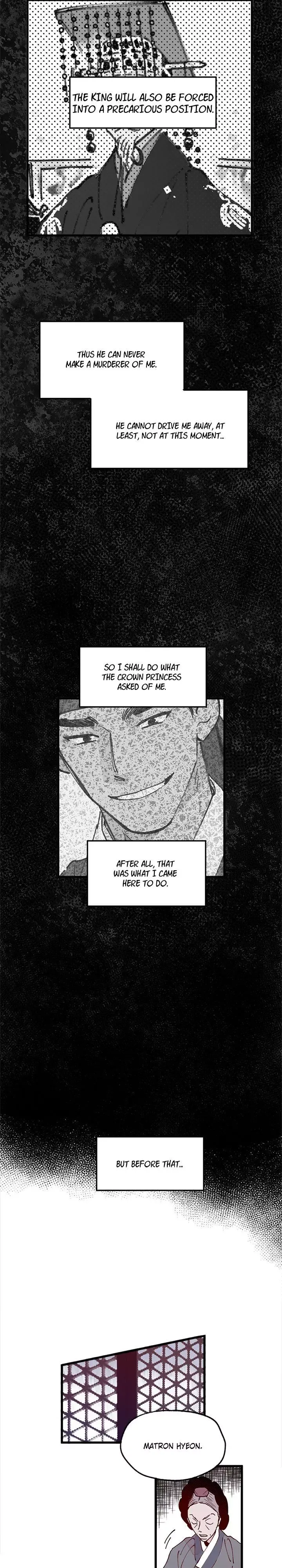 Blind Passion Chapter 12 page 7
