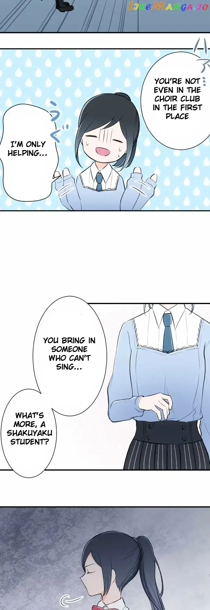 Ouji-sama Nante Iranai Chapter 9 page 5