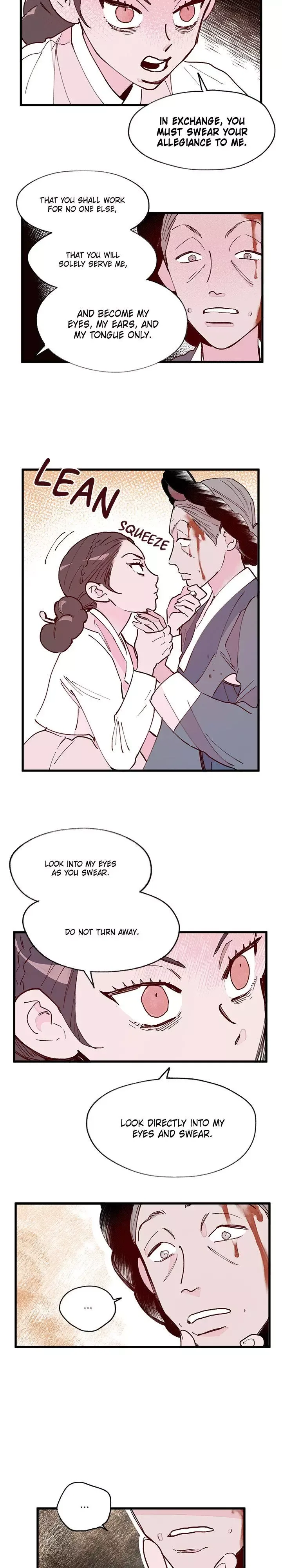 Blind Passion Chapter 12 page 12