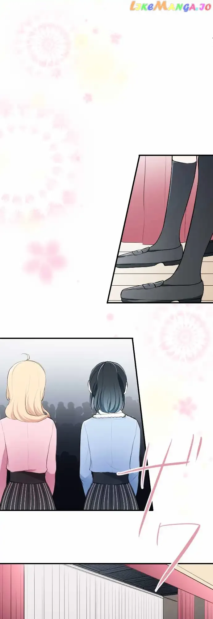 Ouji-sama Nante Iranai Chapter 9 page 12