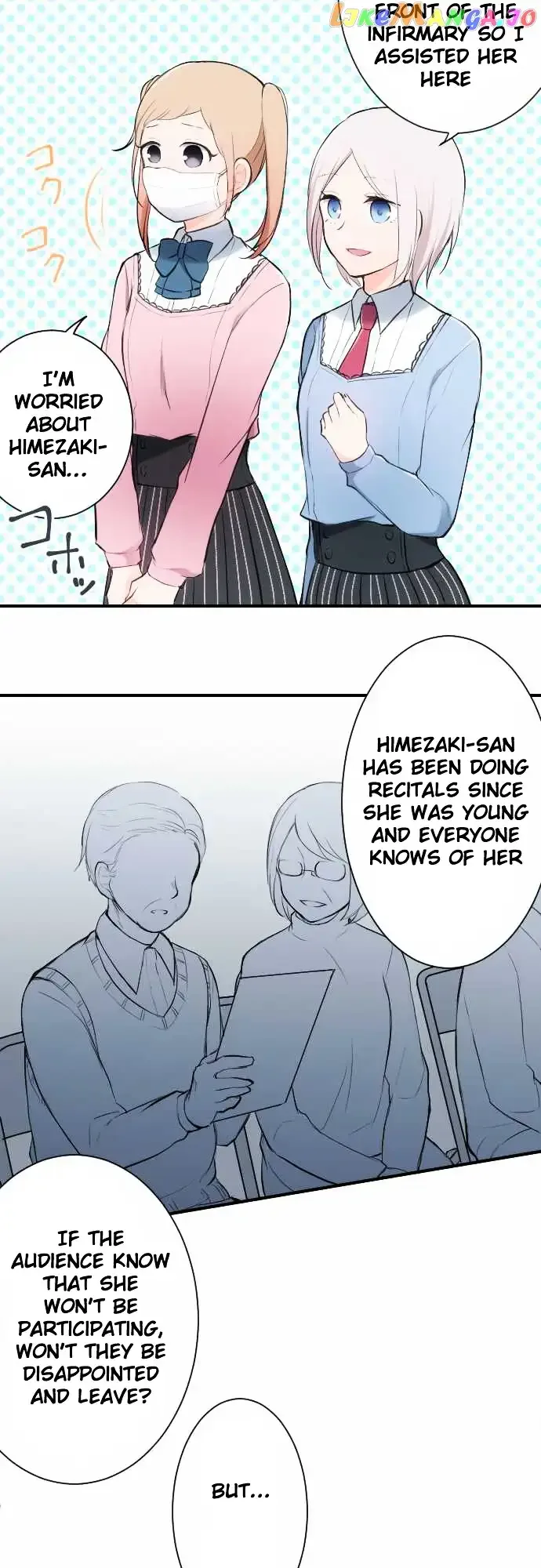 Ouji-sama Nante Iranai Chapter 9 page 9