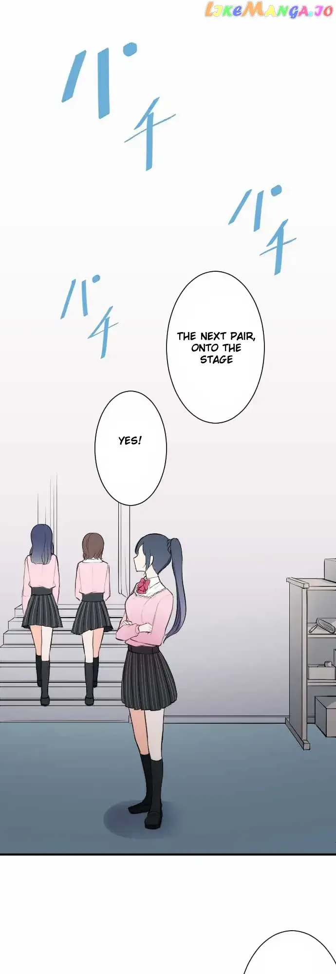 Ouji-sama Nante Iranai Chapter 9 page 2