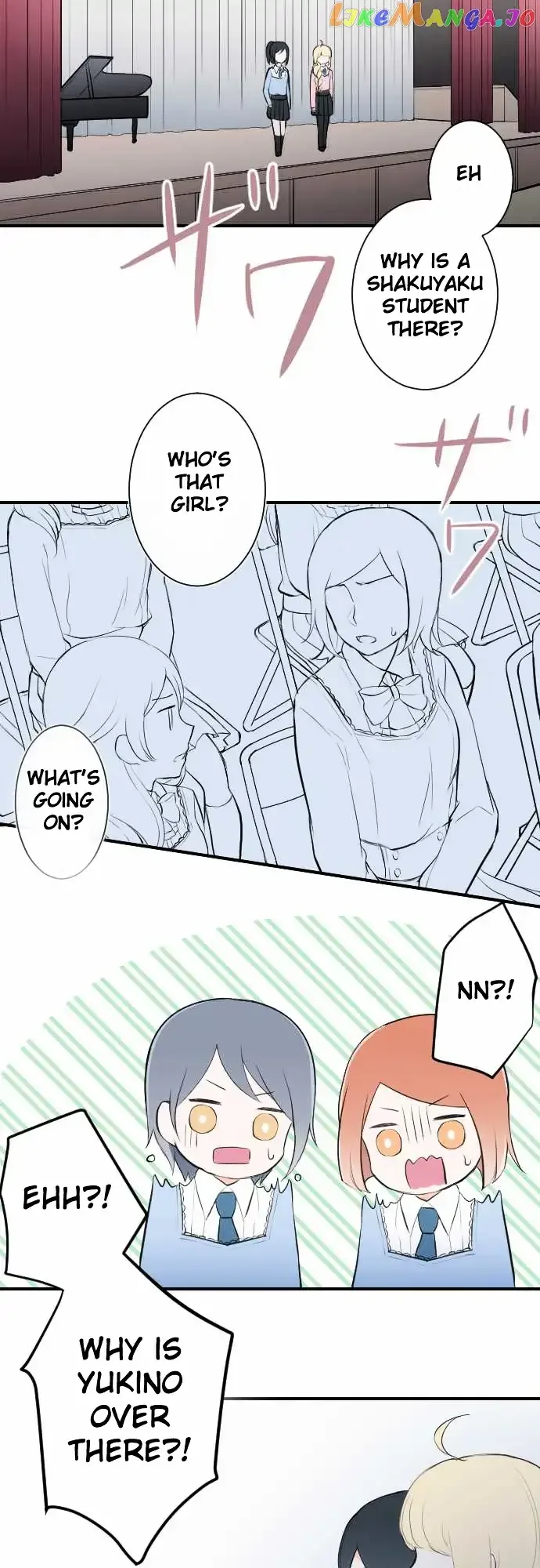 Ouji-sama Nante Iranai Chapter 9 page 13