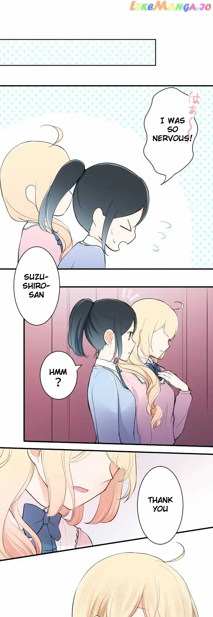 Ouji-sama Nante Iranai Chapter 9 page 21