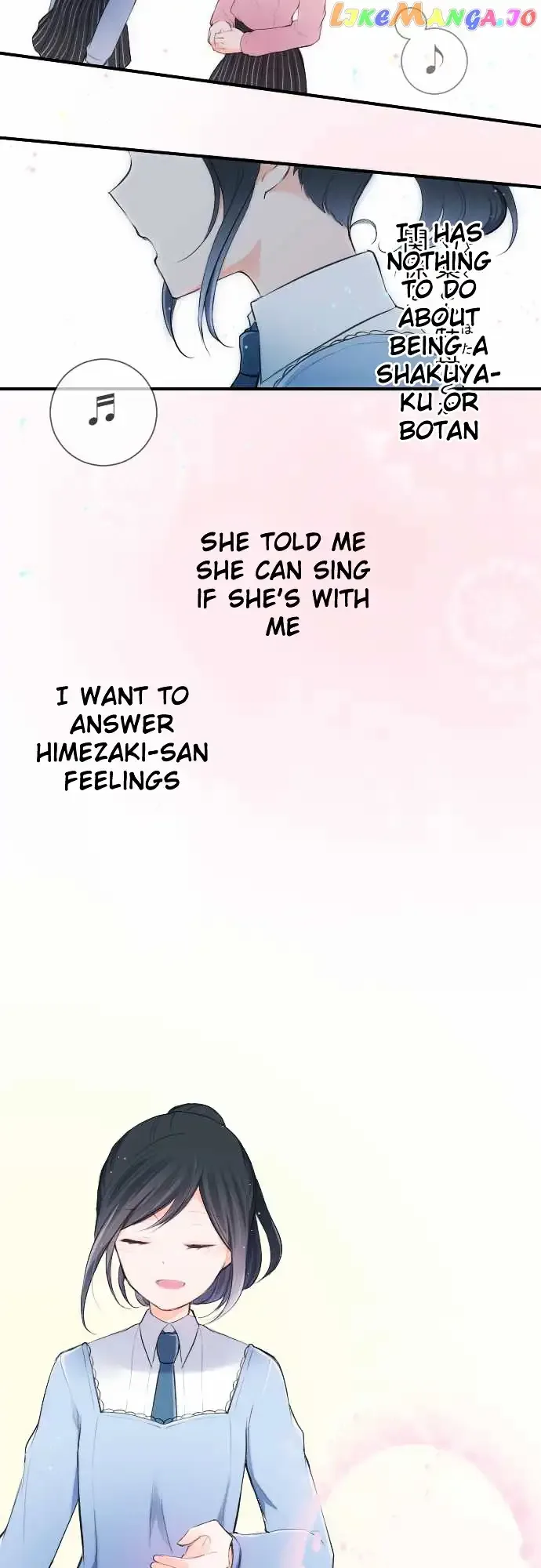 Ouji-sama Nante Iranai Chapter 9 page 16