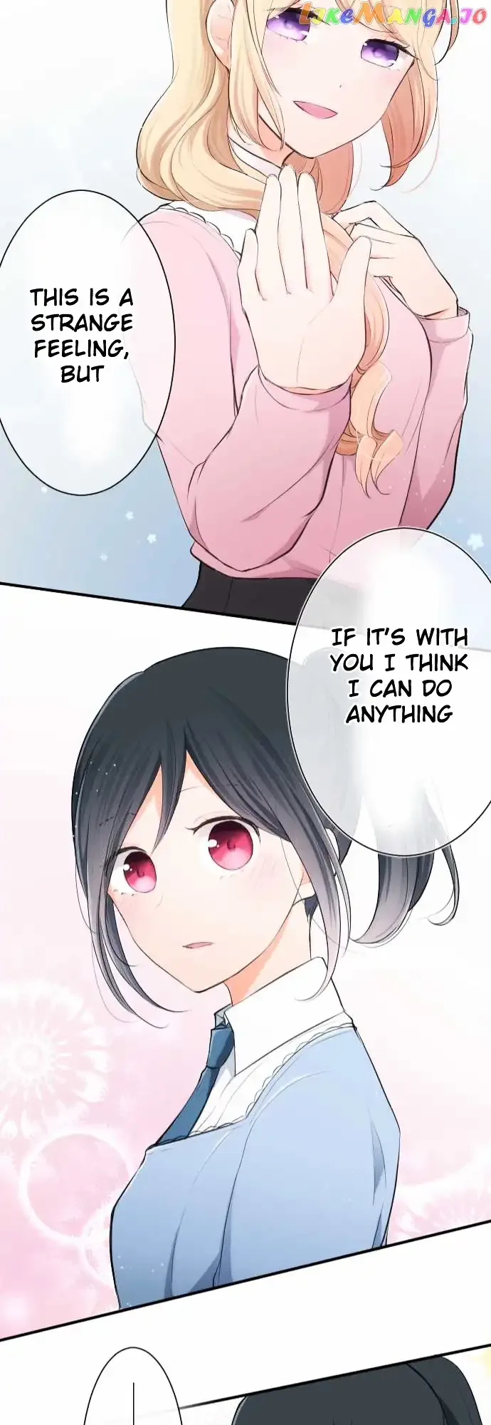Ouji-sama Nante Iranai Chapter 9 page 22